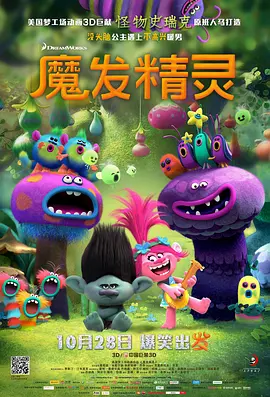 国产精品观看
