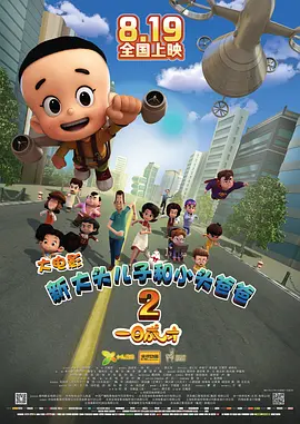 国产精品观看