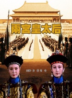 国产精品观看