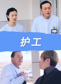 国产精品观看